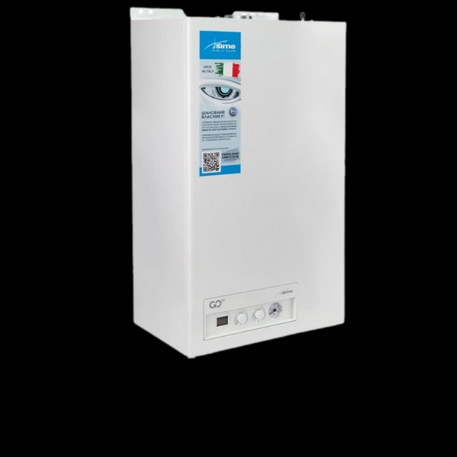 Котел газовый навесной Sime GO BF 25 1 Котел газовый навесной Sime GO BF 25 1